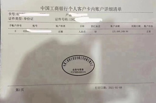 北京工程保证金保函什么时候可以撤销(工程保证金有时效吗)