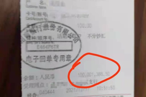 北京工程保证金保函什么公司开具(工程保证金的作用)