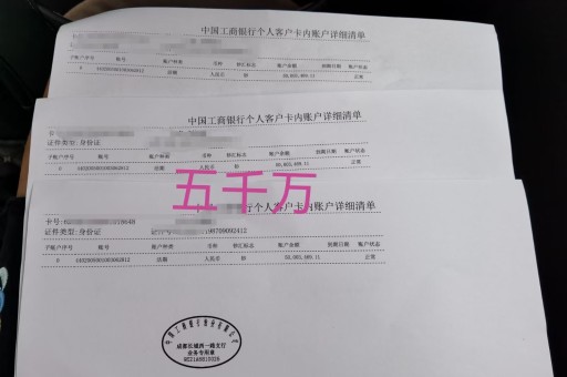 北京银行保函需要冻结资金吗(银行保函需要冻结资金吗多久)