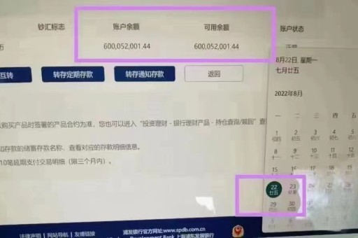 北京亮资摆账公司（工程验资摆账）很公道