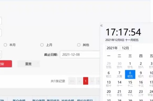 北京公司存款证明怎么开？(公司存款证明怎么开)